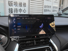 2022款 双擎 2.5L CVT四驱尊享版