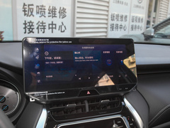 2022款 双擎 2.5L CVT四驱尊享版