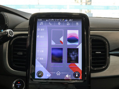 2022款 甜粉款 微糖版 三元锂 30kW 301km