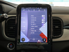 2022款 甜粉款 微糖版 三元锂 30kW 301km