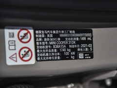 2022款 改款 1.5T COOPER 艺术家 五门版