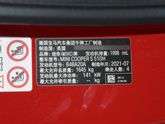 2022款 改款 2.0T COOPER S 赛车手