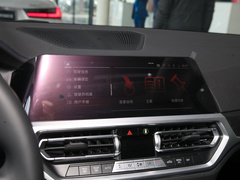 2022款 425i M运动套装
