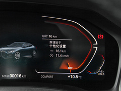 2022款 425i M运动套装