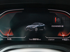2022款 425i M运动套装