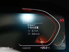 2022款 425i 敞篷M运动套装