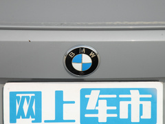 2022款 430i M运动曜夜套装