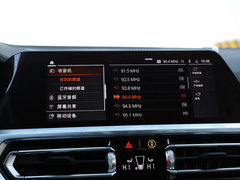 2022款 430i 敞篷M运动曜夜套装