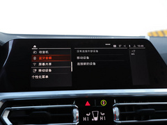 2022款 430i 敞篷M运动曜夜套装