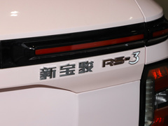 2022款 SOODA 1.5L CVT先锋版