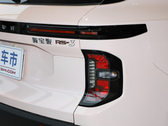 2022款 SOODA 1.5L CVT先锋版