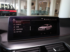 2022款 改款 525i M运动套装
