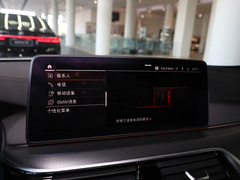 2022款 改款 525i M运动套装