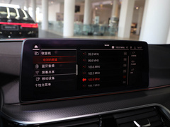 2022款 改款 525i M运动套装