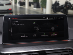 2022款 改款 525i M运动套装