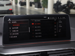 2022款 改款 525i M运动套装