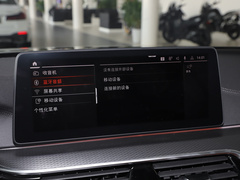 2022款 改款 525i M运动套装