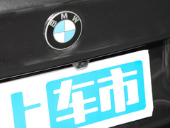 2022款 改款 530i M运动套装