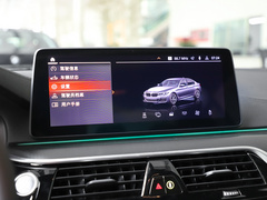 2022款 改款 530i M运动套装