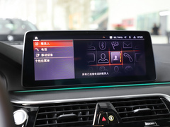 2022款 改款 530i M运动套装