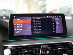 2022款 改款 530i M运动套装