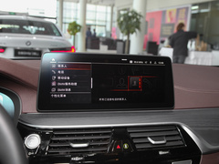 2022款 改款 530i M运动套装