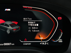 2022款 改款 530i M运动套装