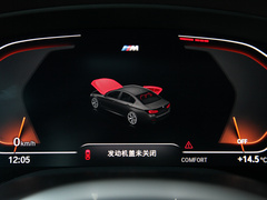 2022款 改款 530i M运动套装