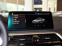 2022款 改款 530i 风尚版 M运动套装