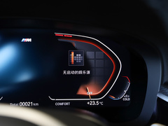 2022款 改款 530i 风尚版 M运动套装