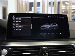 2022款 改款 540i 风尚版 M运动套装