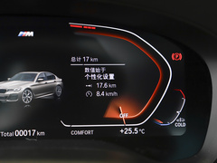2022款 改款 540i 风尚版 M运动套装