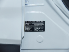 2022款 610km 精英版
免税
