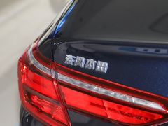 2022款 锐·混动 2.0L 净尚版