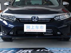 2022款 锐·混动 2.0L 净尚版