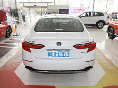 2022款 锐·混动 2.0L 净雅版