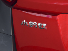 2022款 甜粉款 半糖版 三元锂 30kW 301km