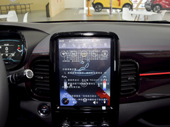 2022款 甜粉款 半糖版 三元锂 30kW 301km