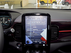 2022款 甜粉款 半糖版 三元锂 30kW 301km