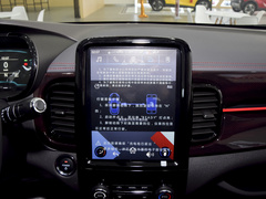 2022款 甜粉款 半糖版 三元锂 30kW 301km
