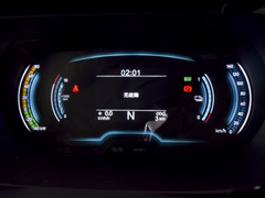 2022款 甜粉款 半糖版 三元锂 30kW 301km