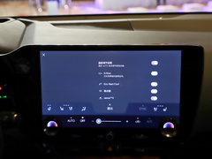 2022款 400h+ 畅悦版