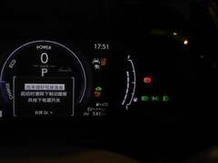 2022款 400h+ 畅悦版