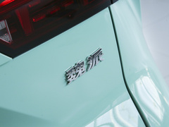 2021款 1.5L 特调版