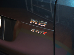 2021款 Pro 270T 自动精英版 