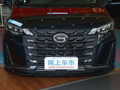 2021款 Pro 270T 自动精英版 
