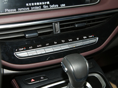 2021款 Pro 270T 自动精英版 