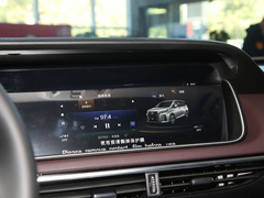 2021款 Pro 270T 自动精英版 
