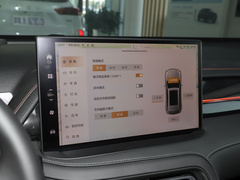 2021款 1.5L 大师版