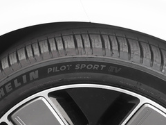 2022款 570 Plus